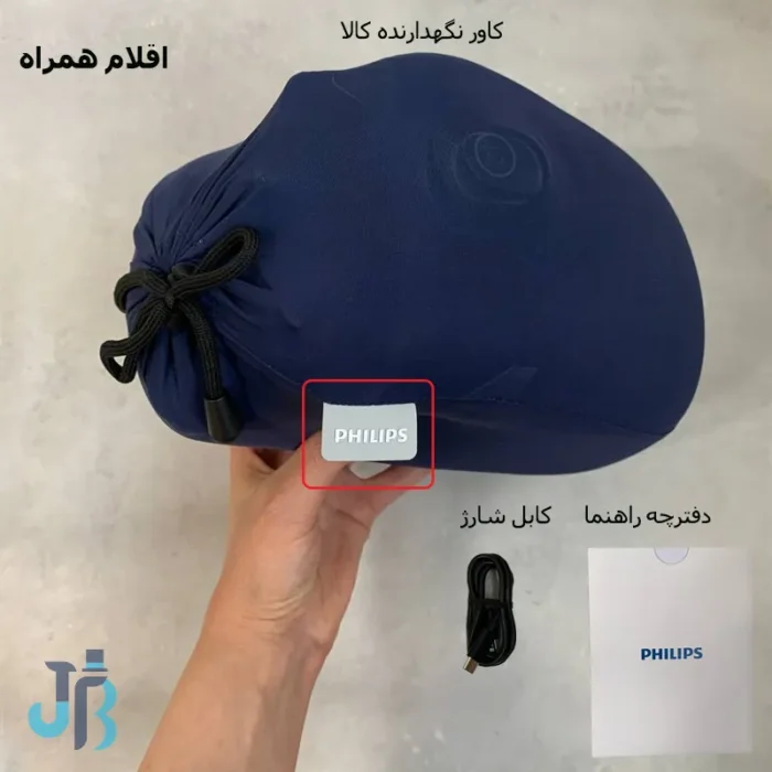 بالش حرارتی گردن فیلیپس Philips PPM3503