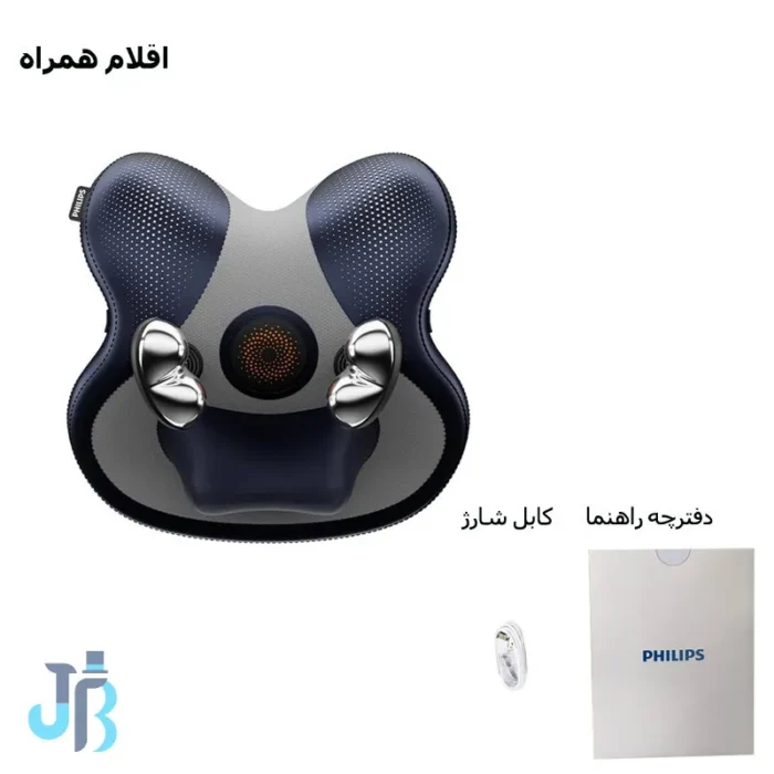ماساژور برقی شانه و گردن فیلیپس مدل PPM3503N