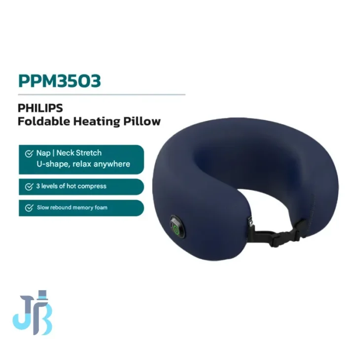 ماساژور برقی گردن فیلیپس مدل PPM3503