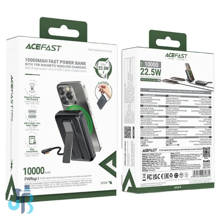 Acefast-magnetic-power-bank-m24 پاوربانک وایرلس 10000 مگ سیف ایس فست ACEFAST M24 توان 22.5 وات همراه با کابل متصل و استند