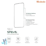 گلس مک دودو مدل PF-6860 برای گوشی موبایل اپل IPhone 16