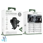 هولدر دریچه کولری ایس فست ACEFAST D56