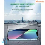 گلس مک دودو مدل PF-6860 برای گوشی موبایل اپل IPhone 16